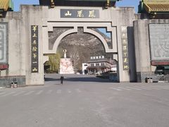 -丹东凤凰山景区