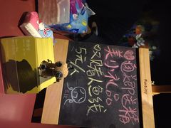 iphone_upload_pic-十二宫Zodiac全息剧本杀推理馆(大世界店)