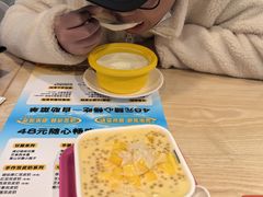 -满记甜品(优客百盛店)