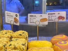 -LELECHA乐乐茶(新街口大洋店)