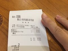 -MUSANG KING猫山王(龙湖杭州滨江天街店)