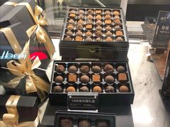 -Awfully Chocolate(来福士广场店)