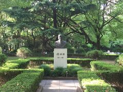 -上海交通大学医学院附属瑞金医院(总院)