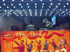 -CGV影城(梅江ScreenX店)