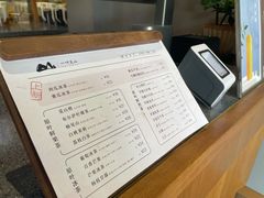 -一叶觅山(半边街店)