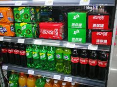 -华润万家便利超市(无锡大箕山店)