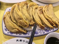 -清真马祥兴菜馆(云南北路店)