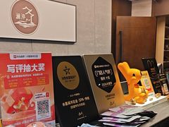 -水墨澜渟足道·SPA·传统(四望亭东关街店)