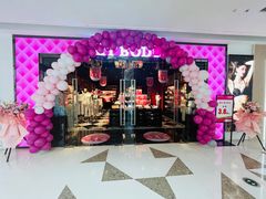 -万达广场(大明宫店)