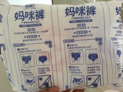 -天津市中心妇产科医院(南开院区)