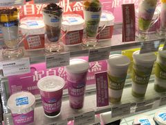 -Blueglass酸奶(华贸购物中心店)