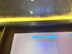 -江南足纪·影院足道·轻奢SPA(京基水贝店)