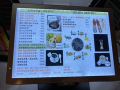 -梧州双钱龟苓膏(丽港航母店)