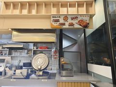 -鲜师傅骨汤米粉(太升店)