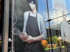 -好利来(上海虹桥新天地Lab主题店)