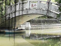 -小洲村