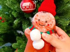 -7分甜(苏州中心店)