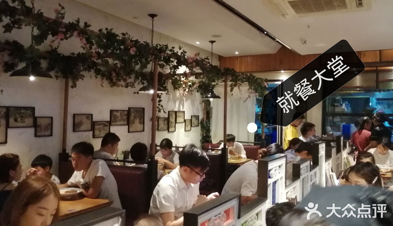 n次访[爱心]桃花源记[爱心]