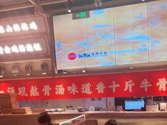 大堂-川堂风·跷脚牛肉·乐山爆炒(宝山日月光店)