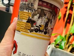 -茶颜悦色(坡子街幽兰阁店)