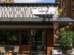 -lagougo(长白四街店)