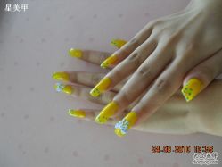 DSCN3225黄色看着心情好好-星美甲