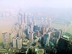 -WFC会仙楼观景台