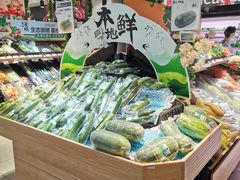 -盒马鲜生(189购物中心店)