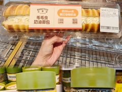 -沃尔玛购物广场(南城印象汇店)