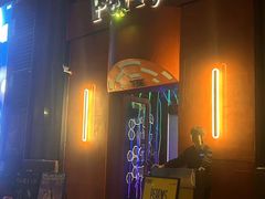 -Perry's·酒吧(黄埔大道店)