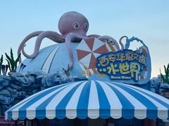 -西安华夏文旅水世界
