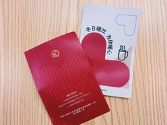 -OZ cafe(南昌路店)