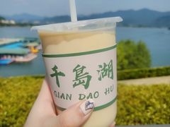 -千岛湖-欢乐水世界