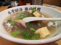 -陈家生煎(三坊七巷店)
