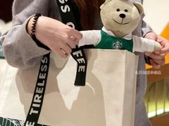 -星巴克(桂林国贸益华城店)