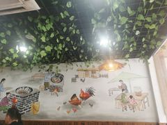 -三里屯土灶炖公鸡地锅鸡(江东店)