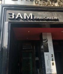 -3AM HAIR SALON烫发染发接发