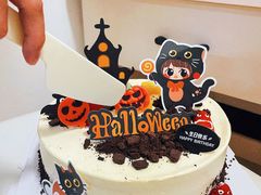 -幸福西饼生日蛋糕·下午茶(番禺店)