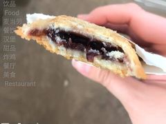 金玉良缘红豆派-麦当劳(领展中心城店)