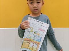 -东方司乐·注意力·专注力·学习能力训练(番禺万达店)