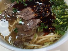 -百晟香·兰州牛肉面(景泰美食城店)