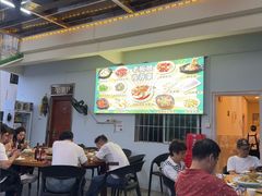 -芳华轩•客家菜馆(梧桐山店)