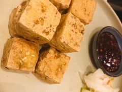 台式炸豆腐-鹿港小镇(黄金店)