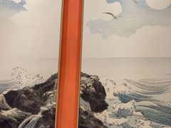 -空之介寿喜烧·和牛放题(恒隆广场店)