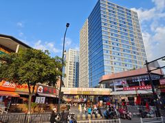 -头牌·鹤岗小串(万达店)
