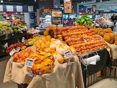 -Olé精品超市(苏州中心店)