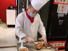 -皇城根北京风味主题餐厅(泰华城店)
