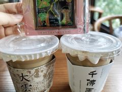 -广元千佛崖