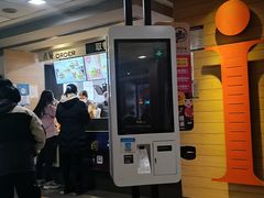 -麦当劳(北京金星西路店)