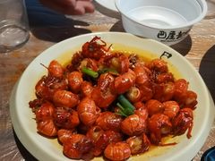 -巴厘龙虾·榜首油焖大虾(音乐学院·沿江酒馆店)